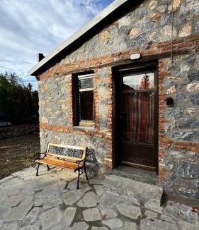 Aghios Athanasios House | Nest Suite