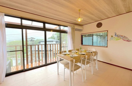 Yugawara House | New Open 9 minutes by car from the station Enj - ANGO YUGAWARA/Ashigarashimogun Kanagawa