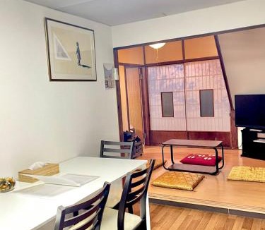 Haneda Villa | New SAMURAI House