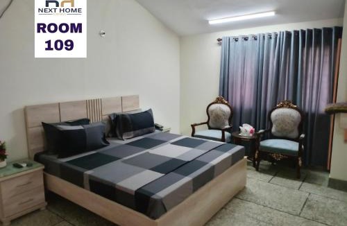 D.H.A. House | Next Home Karachi