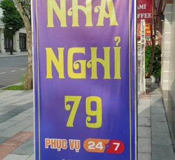 Van Giang Hotel | Nhà Nghỉ 79