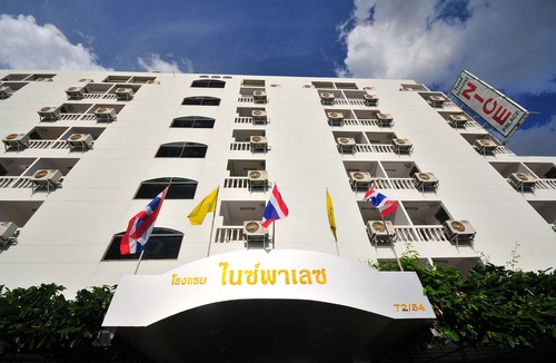 Phaya Thai Hotel | Nice Palace Hotel