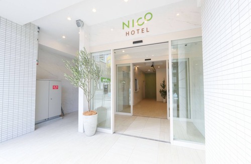 Dotonbori Apartment | Nico Hotel