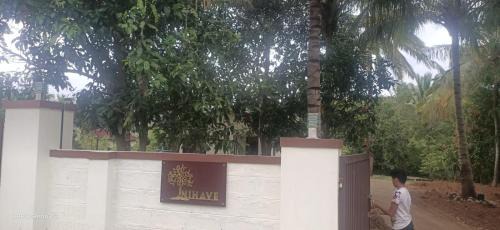 Mannarkkad House | Nihave