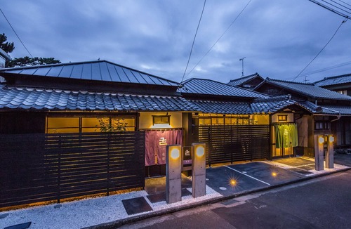 Suruga Ward House | Nihon Iro