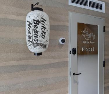 Nikko Hotel | Nikko Beans Hotel