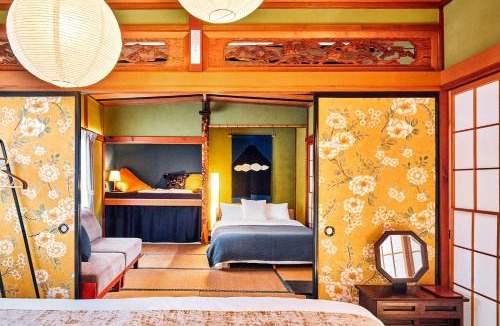 Nikko Villa | Nikko Botan