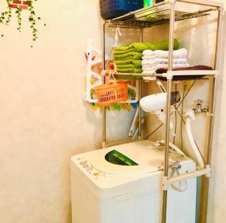 Nikko Apartment | Nikko Dream House