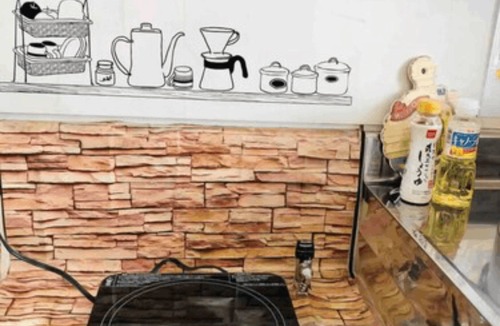 Nikko Apartment | Nikko Dream House