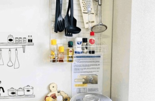 Nikko Apartment | Nikko Dream House