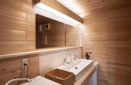 Nikko House | Nikko, Matsubara no Yado - Vacation STAY 31914v