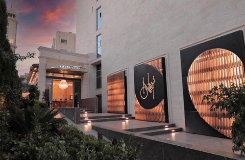 Suwailih Hotel | Nishan Hotel