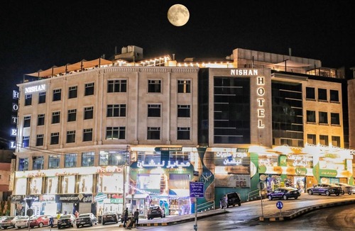 Suwailih Hotel | Nishan Hotel