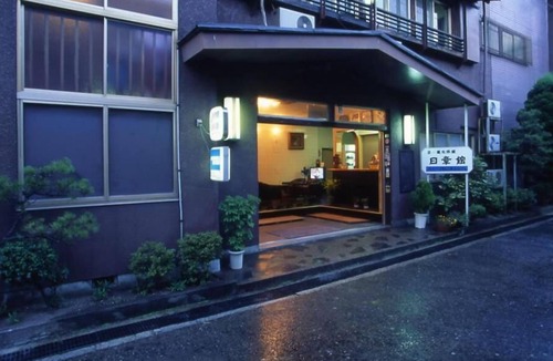 Futami House | Nisshokan