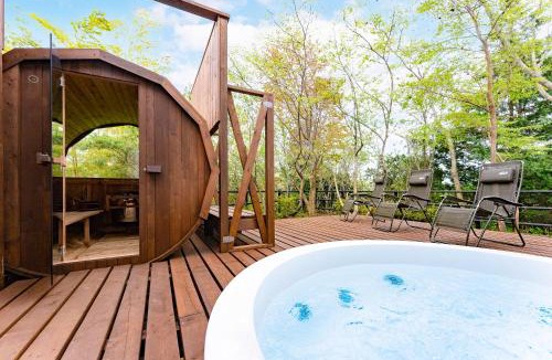Hakone Villa | Noёl HAKONE GENSEN