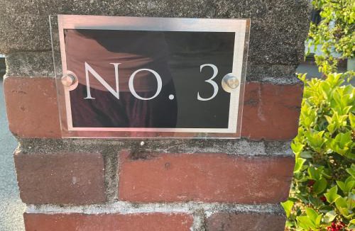 Heath House | No.3