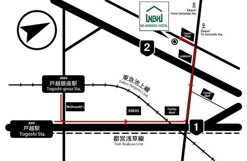 Shinagawa House | No Borders Hostel