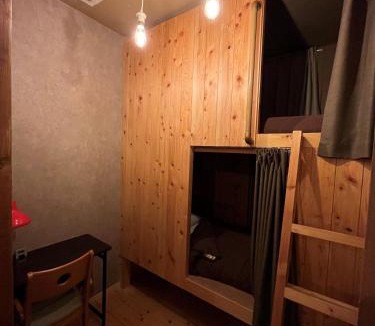 Shinagawa House | No Borders Hostel