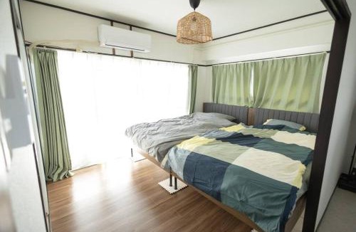 Ota Apartment | NOBEYAMA WIND