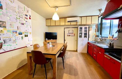 Sumida Hostel | Nomad Hostel Classic