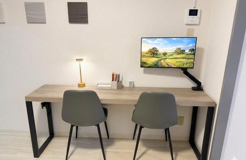 Shin-Osaka Apartment | Nomad Me Osaka