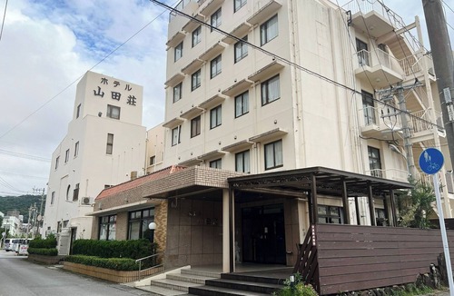 Nago Hotel | Nonsmoking Accommodates up to 4 people 10tata/Nago Okinawa