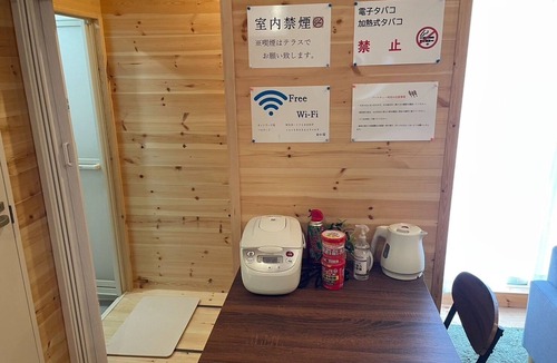 Koniya House | Nonsmoking BBQ in the spacious natural lawn gar/Oshima-gun Kagoshima