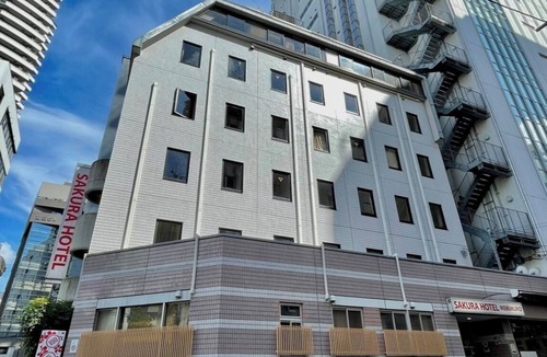 Ikebukuro House | Nonsmoking Breakfast included from 7AM Conv / Toshima-ku Tokyo
