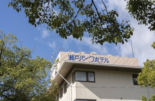 Togo-cho Hotel | Nonsmoking double room free breakfast/Seto Aichi