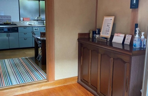Gero House | Nonsmoking HANAMIDORISuda Hotaru no Sato Gifu - Suda firefly village/Gero Gifu