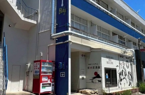 Shirahama Apartment | Nonsmoking 201 Relaxing stay in Shirahama whe/Nishimuro District Wakayama