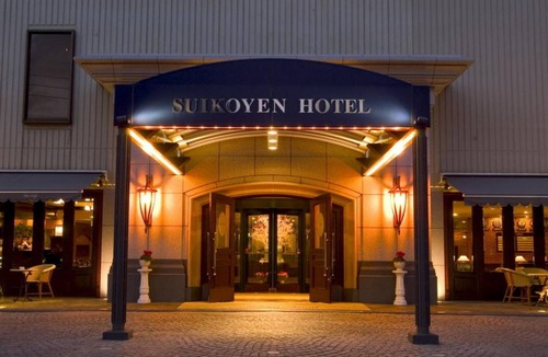 Kurume Hotel | Nonsmoking Moderate twin Room without meals/Kurume Fukuoka