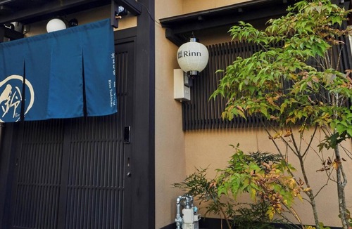 Shimogyo House | Nonsmoking Rinn Tsukinuke for 5 person Room only/Kyoto City Kyōto