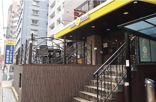 Chuo Ward Hotel | Nonsmoking Semidouble Room only/Kumamoto Kumamoto