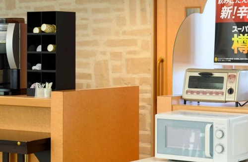 Sagae Hotel | Nonsmoking spacious Japanesestyle room | One /Sagae Yamagata