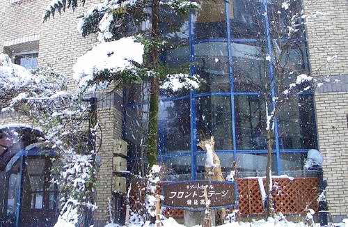 Kitaazumi-gun Hotel | Nonsmoking Twin room unit bath Free WiFi/Kitaazumi-gun Nagano