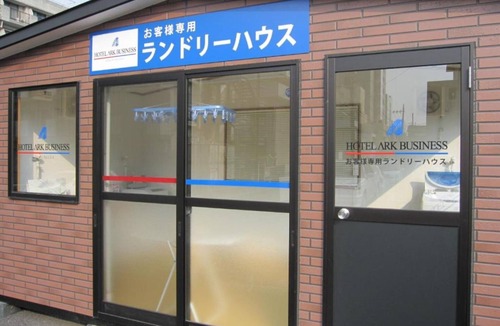 Mito Hotel | Nonsmoking Twin x Unit bath vs | Room only pl/Mito Ibaraki