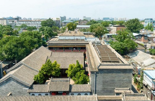Xicheng Hotel | Nostalgia Hotel Beijing Prince Gong's Mansion