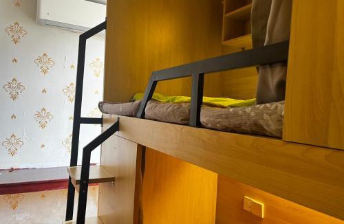 Bao'an Hostel | Notting Hill Hostel