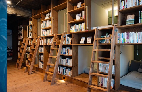 Komoro Hostel | NOVELS