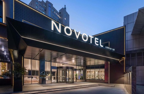 Liangxi District Hotel | Novotel Wuxi Sanyang Plaza