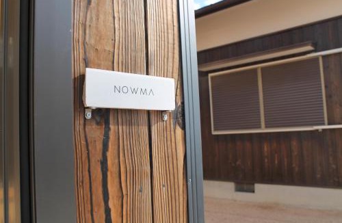 Shodoshima Apartment | Nowma