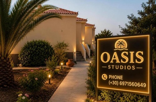 Skala Kallonis House | Oasis Studios Skala Kallonis