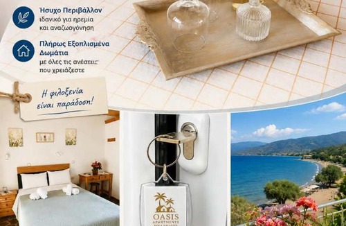 Skala Kallonis House | Oasis Studios Skala Kallonis