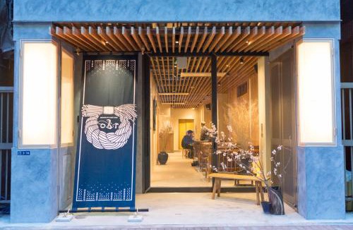 Chuo Hostel | obi Hostel