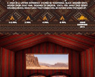 Wadi Rum Other | Oblivion Camp Wadi Rum