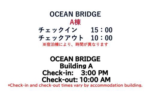 Awaji Villa | Ocean Bridge Awaji