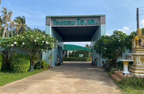 Chumphon Hotel | OK Hotel Chumphon