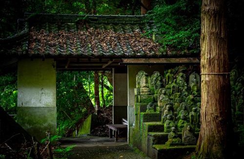 Beppu Hotel | Okamotoya