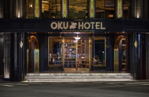 Central District Hotel | OKU Hotel